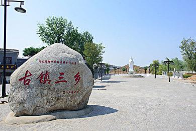 光荣宣布将再次提高员工的平均工资 这已是第八次